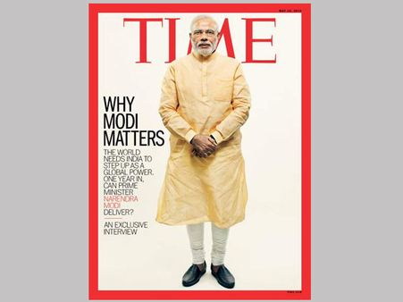 முதல்முறையாக டைம் பத்திரிக்கையின் அமெரிக்கா, சர்வதேச பதிப்பின் அட்டைப்படத்தில் மோடி
