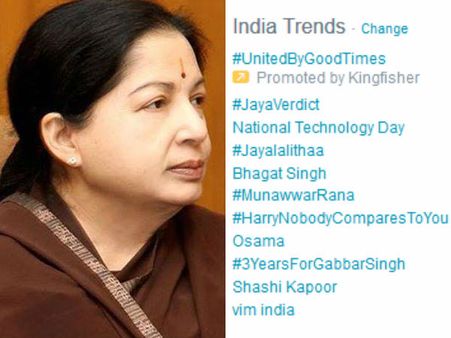 ஜெ வழக்கு: நேற்று அன்னையர் தினம்… இன்று அம்மா தினம்… ட்விட்டரில் கலக்கல்