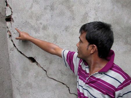 சென்னையிலும் நில அதிர்வு: பீதியில் ஓடிய மக்கள்