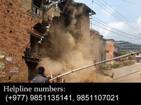 நேபாளத்தை அடுத்தடுத்து உலுக்கிய 4 நிலநடுக்கங்கள்- அவசர உதவி எண்கள் அறிவிப்பு