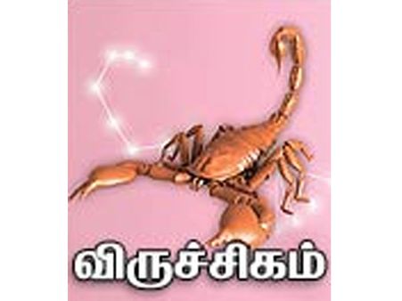 மன்மத ஆண்டு: விருச்சிக ராசிக்காரர்களே திருச்செந்தூர் முருகனை வணங்குங்கள்!