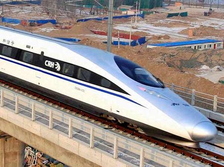 ஜப்பானில் இன்று காலை 39 கிமீ ஆழத்தில் சக்திவாய்ந்த நிலநடுக்கம்