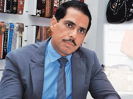 வதேராவின் 