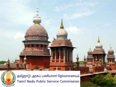 டி.என்.பி.எஸ்.சி தேர்வு வெளிப்படையாக இருக்கவேண்டும்- ஹைகோர்ட்