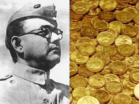 இந்திய தேசிய ராணுவத்துக்காக நேதாஜி திரட்டிய 100 கிலோ தங்கம் மாயம்- 'திடுக்' தகவல்
