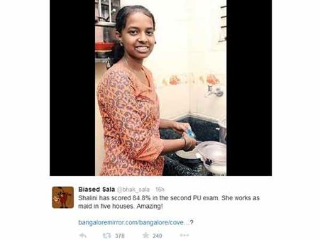 5 வீடுகளில் வேலை பார்த்து +2 தேர்வில் 85 சதவீத மார்க் எடுத்த பெங்களூர் ஷாலினி