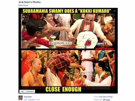 கொக்கி குமாரும்- சுப்பிரமணியம் சுவாமியும்..!