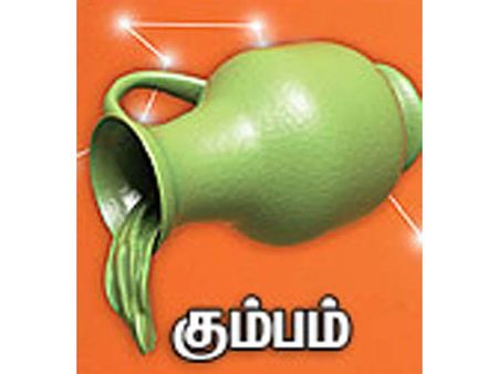 மன்மத ஆண்டு: கும்பம் ராசிக்காரர்களே சக்கரத்தாழ்வாரை வணங்குங்கள்!