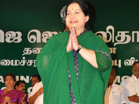 முதல்வர் ஜெயலலிதா மற்றும் 28 அமைச்சர்களின் துறைகள்....