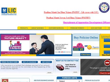 எல்.ஐ.சி நிறுவனத்தில் வேலை காலியா இருக்கு – விண்ணப்பிக்க ஓடி வாங்க!
