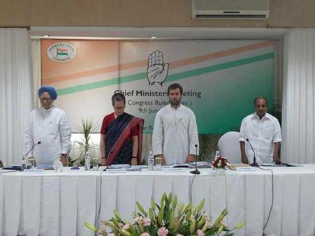 மோடி அரசுக்கு எதிராக பிரசாரம்- காங். ஆளும் 9 மாநிலங்களின் முதல்வர்கள் கூட்டத்தில் வியூகம்!!