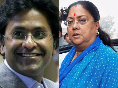 லலித் மோடி லண்டனுக்கு தப்பிச் செல்ல உதவியதே வசுந்தரா ராஜேதானாம்!