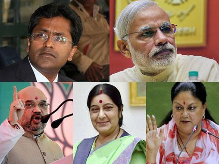 லலித் மோடி-பிரதமர் மோடி- அமித் ஷா-சுஷ்மா -வசுந்தரா... இது செம ஸ்ட்ராங் லிங்க்!: காங்கிரஸ்