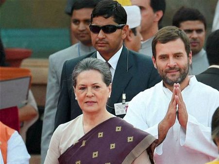 சர்வதேச யோகா தின விழா- புறக்கணிக்க சோனியா, ராகுல் முடிவு!!