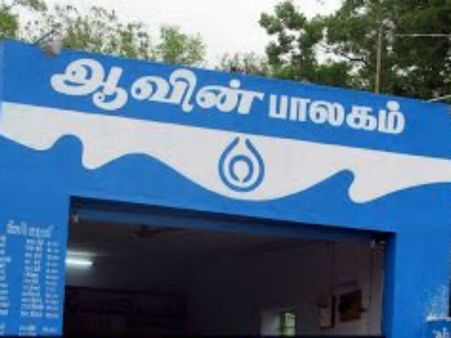 ரொம்பவே கேவலமான ”புளிப்பு” பால்கோவா - அகப்படுகிறது ஆவின் பால் நிறுவனம்?