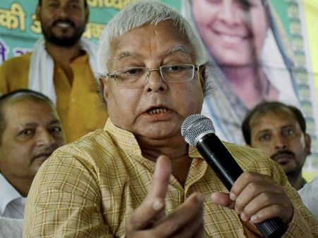 அத்வானியின் எமர்ஜென்சி பேச்சு: பாஜகவில் தீ.. எந்த நேரமும் எரிமலை வெடிக்கலாம்- லாலு