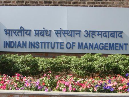 6 இடங்களில் வருது ஐஐஎம் கல்வி நிறுவனங்கள் - ஒப்புதல் அளித்தது மத்திய அரசு