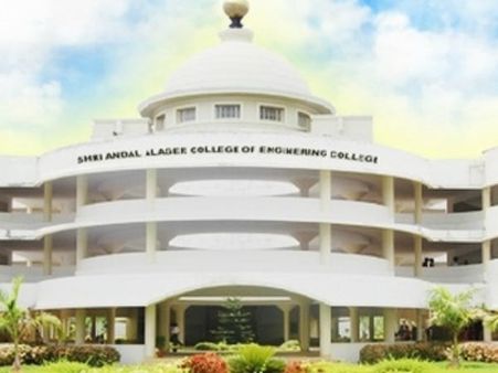 கூடுதல் பள்ளிக் கட்டணம் என கூப்பாடு போடும் விஜயகாந்த் கல்லூரியில் மாணவர்கள் போராட்டம்..