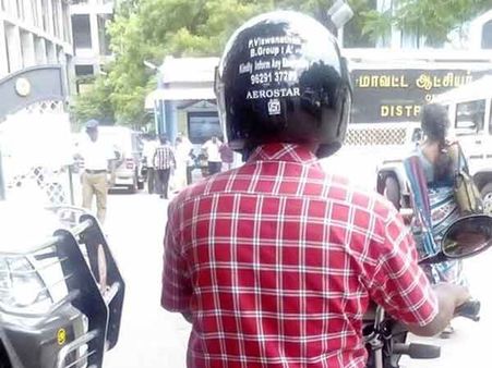 கோவை விஸ்வநாதனுக்கு ஒரு 