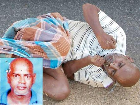 கையேந்த மனமின்றி பசியோடு போராட்டம்... சாலையிலேயே உயிர்விட்ட கால்பந்தாட்ட வீரர்...