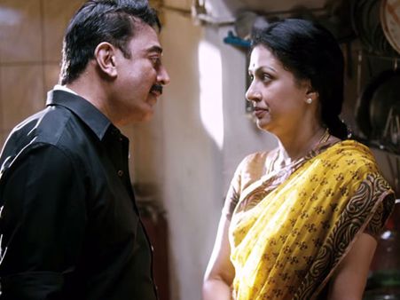 இவரது இமையும் நடிக்கிறதே... பாபநாசம் குறித்து டிவிட்டரில் உருகும் ரசிகர்கள்!