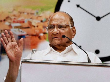 சரணடைய விரும்பினார் தாவூத், ஆனால் கண்டிஷன் போட்டார்... ஏற்க மறுத்து நிராகரித்தார் சரத் பவார்