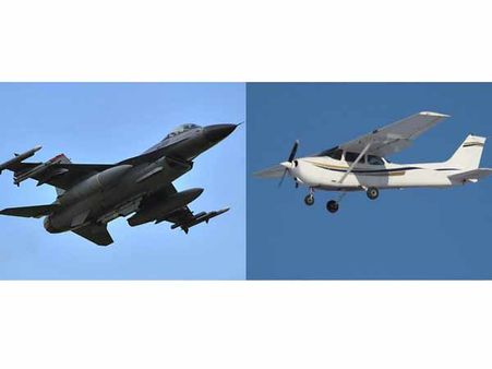 யு.எஸ்.: நடுவானில் மோதிச் சிதறிய எப்-16, செஸ்னா விமானங்கள்: 2 பேர் பலி