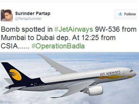 வெடிகுண்டு இருக்கு: சேட்டைக்காரர் போட்ட ட்வீட்டால் அவசரமாக தரையிறக்கப்பட்ட ஜெட் ஏர்வேஸ் விமானம்