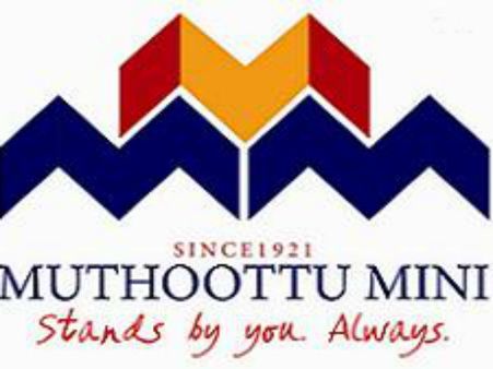 முத்தூட் மினி பைனான்ஸ் மேனேஜர் ரூ. 40 லட்சம் தங்க நகைகள், ரூ.1 லட்சம் ரொக்கத்தோடு தலைமறைவு