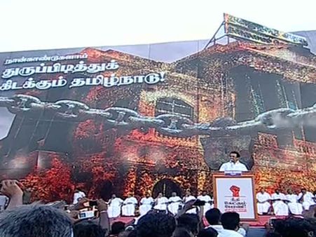 தமிழகமே கொந்தளிக்கும் என்ற பயம் அரசுக்கு ஏற்பட வேண்டாமா?..நீதி கேட்கும் பேரணியில் ஸ்டாலின் பேச்சு