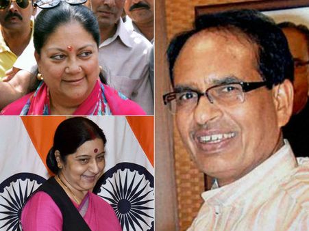 வசுந்தரா, சுஷ்மா, செளகான் விலக மாட்டார்கள்.. நாடாளுமன்றத்தில் 