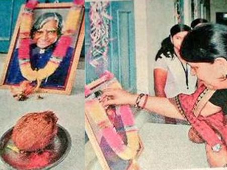 அப்துல் கலாம் போட்டோவுக்கு மாலை போட்டு அஞ்சலி செலுத்திய ஜார்க்கண்ட் பெண் அமைச்சர்