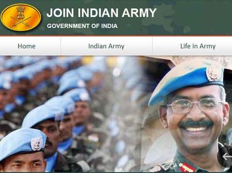 ஆன்லைனில் ஆளெடுக்கும் ராணுவம்- முதல் முறையாக கர்நாடகா, கேரளாவில் தொடக்கம்