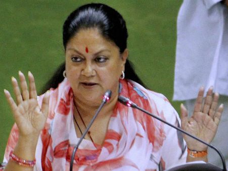 டிவி சேனல்காரங்கன்னா அப்படித்தான்.. கண்டுக்கமாட்டோம்: வசுந்தரா ராஜே அசால்ட் பேச்சு