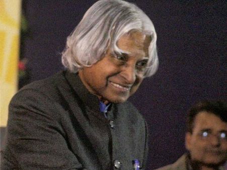 அப்துல் கலாமிற்கு அஞ்சலி- கலந்தாய்வினை ரத்து செய்தது சிதம்பரம் அண்ணாமலை பல்கலை