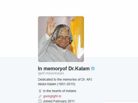 காற்றில் கலந்த கலாம்... டிவிட்டர் பக்கம் மட்டும் உயிர்ப்போடு இருக்கும்