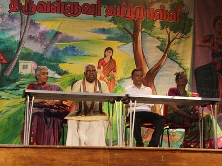 லண்டனில் களைகட்டிய திருவள்ளுவர் தமிழ்ப்பள்ளி ஆண்டு விழா