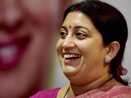 திருவள்ளுவர் பற்றி கட்டுரை போட்டிக்கு 4 பல்கலை. விருப்பம்: ராஜ்யசபாவில் ஸ்மிருதி இரானி தகவல்