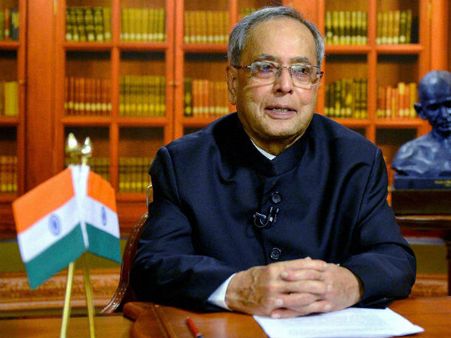 92% கருணை மனுக்களை நிராகரித்த ஜனாதிபதி பிரணாப் முகர்ஜி