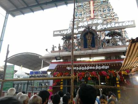 ஆடிக்கிருத்திகை... முருகன் ஆலயங்களில் விழாக்கோலம்... பக்தர்கள் தரிசனம்
