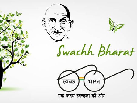 ‘தூய்மை இந்தியா' திட்ட தரவரிசை.. சுத்தமான நகரம் பட்டியலில் திருச்சி 2 வது இடம்.. முதலிடத்தில் மைசூரு