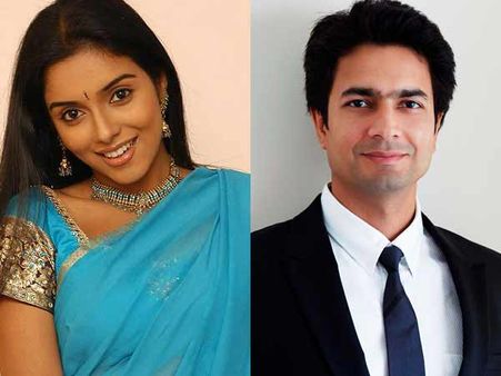 'ஏர்வாய்ஸுக்கு