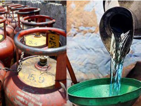 எல்.பி.ஜி. சிலிண்டருக்கு ரூ.19... மண்ணெண்ணெய்க்கு ரூ.12... மானிய உச்சவரம்பை நிர்ணயித்தது மத்திய அரசு