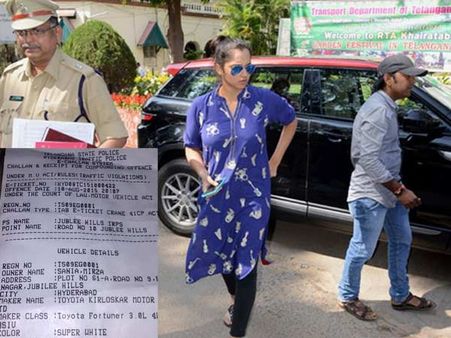 டூத்பேஸ்ட்டில் உப்பு இருக்கலாம்.. நம்பர் பிளேட்டில் தப்பு இருக்கலாமா... சானியாவுக்கு அபராதம்