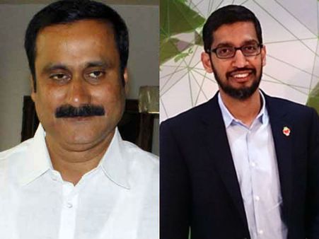 சுந்தர் பிச்சையை வாழ்த்துகிறேன்... அன்புமணி ராமதாஸ்