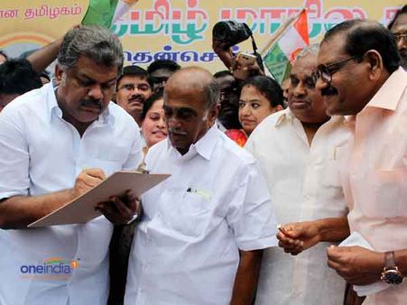 மது இல்லாத தமிழகம்... கையெழுத்து இயக்கம் தொடங்கிய தமாகா ஜி.கே.வாசன்