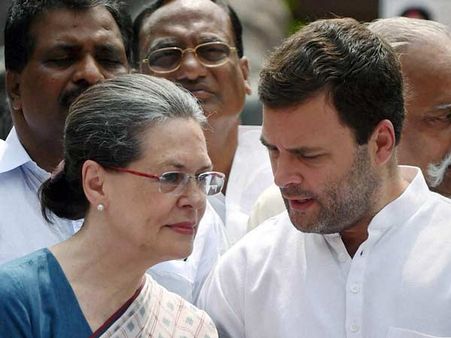 சேனல் யுத்தத்தில் குதிக்கும் காங்கிரஸ்.. தேசிய அளவிலான டி.வி தொடங்க தீவிர ஆலோசனை