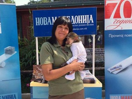 மகனுக்கு பரிசளிக்க... ஜூவிலிருந்து 