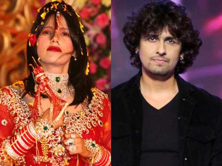 ராதே மாவை விட காளி மா குறைவாக ஆடை அணிந்துள்ளாரே: பாடகர் சோனு நிகம்