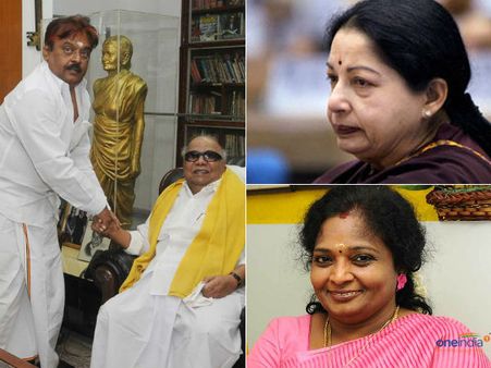 சட்டசபை தேர்தல்: தி.மு.க. பக்கம் சாயும் தே.மு.தி.க? செக் வைக்கும் அ.தி.மு.க, பா.ஜ.க.